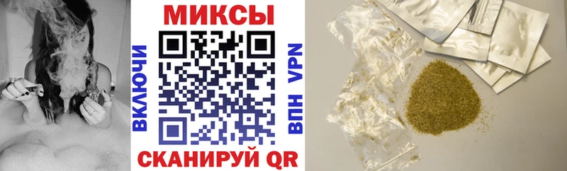 Бутират жидкий экстази  Нарьян-Мар 