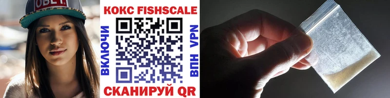 КОКАИН 98%  OMG ССЫЛКА  Нарьян-Мар 