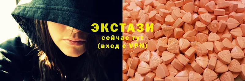 кракен зеркало  Нарьян-Мар  Ecstasy Дубай 