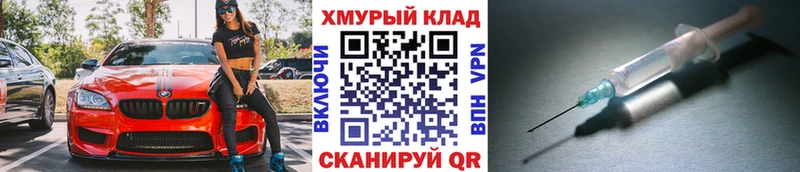 Героин хмурый Нарьян-Мар