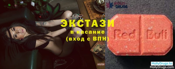кокаин колумбия Навашино