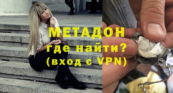 кокаин колумбия Навашино