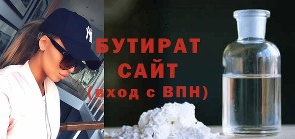дживик Надым