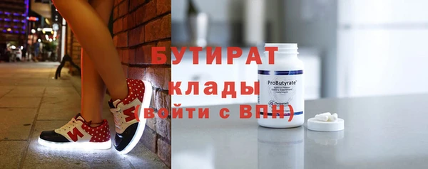 мдпв Михайлов