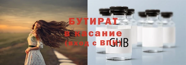 мдпв Михайлов