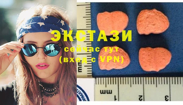 мефедрон VHQ Михайловка