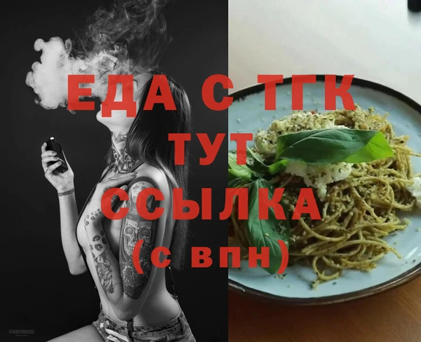 кокаин колумбия Навашино