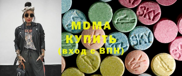 мдпв Михайлов