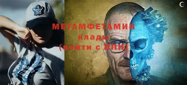 кокаин колумбия Навашино