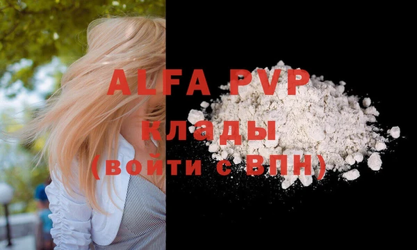 мдпв Михайлов