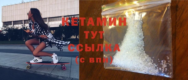кокаин колумбия Навашино