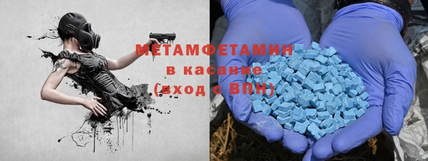 кокаин колумбия Навашино