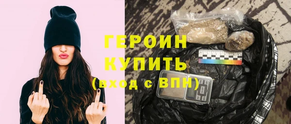 мефедрон VHQ Михайловка