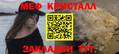 jwh Гусиноозёрск