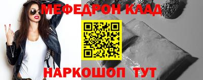 стафф Гусев