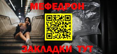 jwh Гусиноозёрск