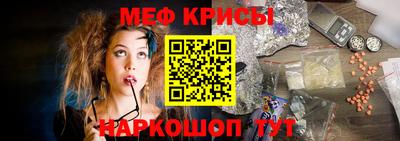 герыч Гусь-Хрустальный