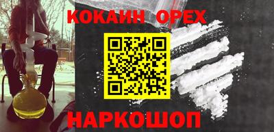 герыч Гусь-Хрустальный