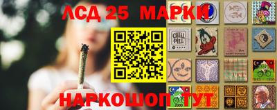 jwh Гусиноозёрск