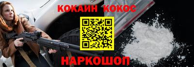 jwh Гусиноозёрск