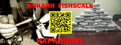 герыч Гусь-Хрустальный