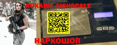 герыч Гусь-Хрустальный