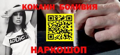 герыч Гусь-Хрустальный