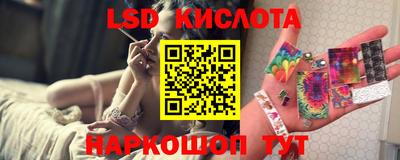 герыч Гусь-Хрустальный