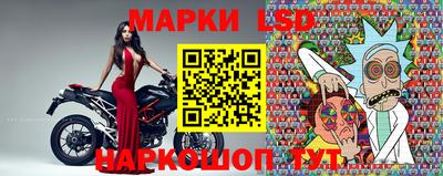 герыч Гусь-Хрустальный