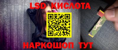 герыч Гусь-Хрустальный