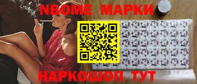 стафф Гусев