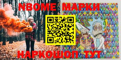 jwh Гусиноозёрск
