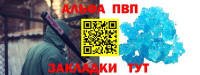 стафф Гусев
