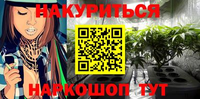 стафф Гусев