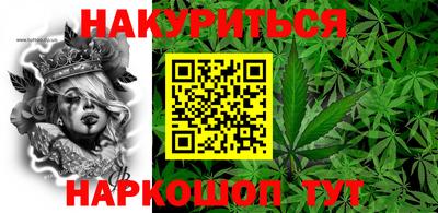 стафф Гусев