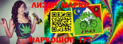 метамфетамин Бугуруслан