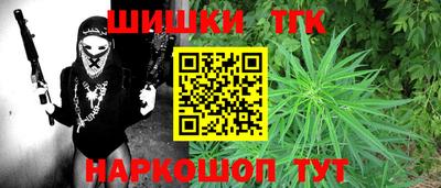 герыч Гусь-Хрустальный
