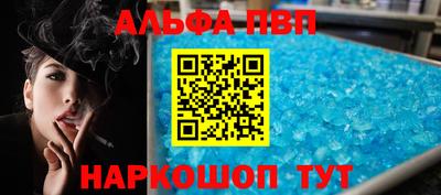 стафф Гусев