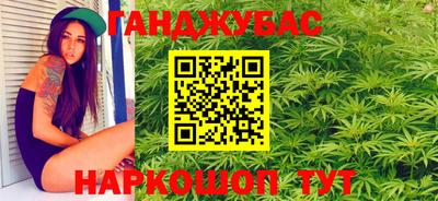 кокаин Будённовск