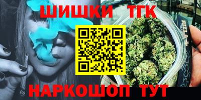 стафф Гусев