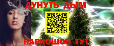 герыч Гусь-Хрустальный