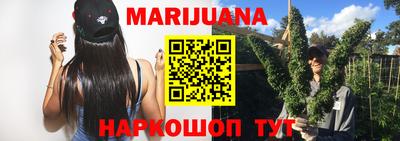 кокаин Будённовск