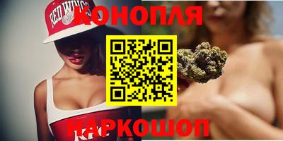 мдма Бузулук