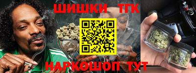 jwh Гусиноозёрск