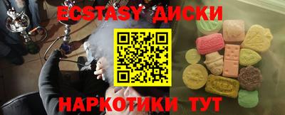 jwh Гусиноозёрск