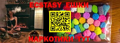 кокаин Будённовск