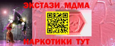 jwh Гусиноозёрск