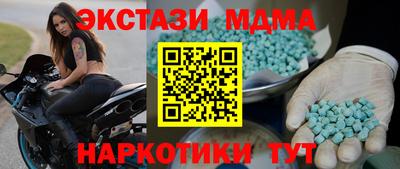 кокаин Будённовск