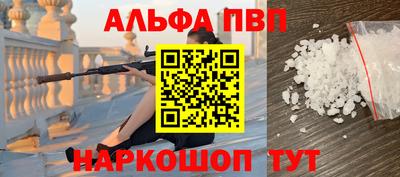 jwh Гусиноозёрск