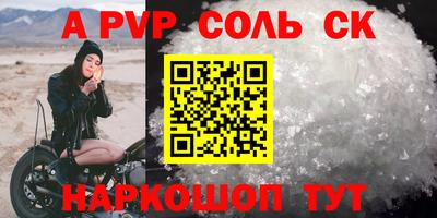 герыч Гусь-Хрустальный